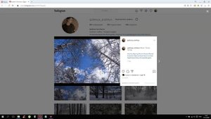 Как скачать сториc из Instagram