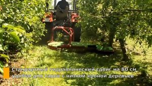 Косилка приствольная серии KS