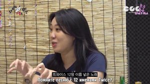 Наён и Чеён из TWICE в гостях на шоу Ли Ёнджи