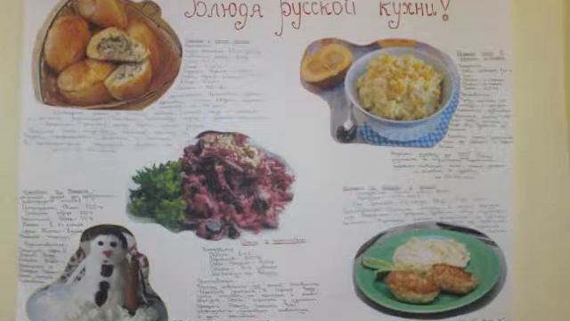 Ноябрь-декабрь 2013-2014 смотреть онлайн