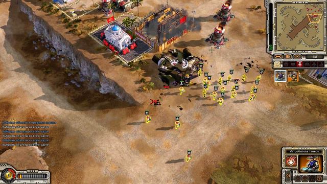 Red alert 3 Uprising Состязание ★ Башня, траки и два ствола ★ #36 смотреть онлайн