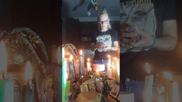 ЧИСТКА И ЗАЩИТА ПАРАЗИТЪ СОЗНАНИЯ