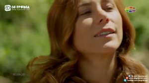 Мојот Син 134