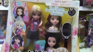 Куклы МОКСИ,  Эвери, Лекса и Ида! 79с