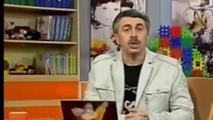 Комаровский об Omega 3 (рыбий жир)  Надо!