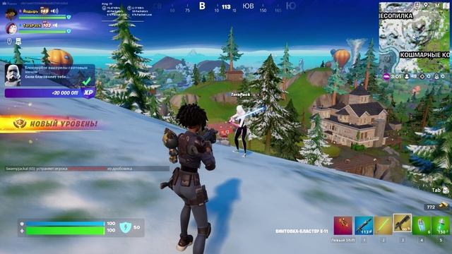 Нарезка Fortnite плюс баги