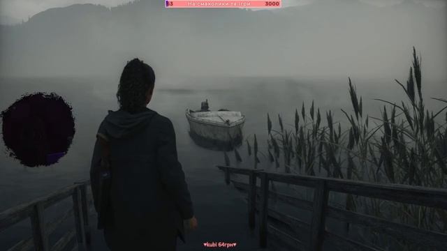 ОЦЕ АЛАН НАВОРОТИВ - Alan Wake 2 - Стрім 2 смотреть онлайн