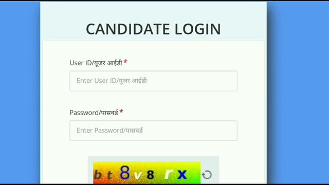 Icar password forgot,Icar result 2022,Icar score card 2022,IARI password forgot,Icar user id forgot