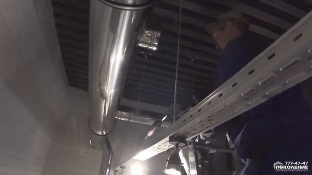 Будни Монтажника. Вентиляция из нержавейки. смотреть онлайн