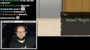 Бэбэй рассказал пошлую пасту с двача