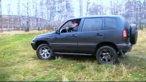 Тест драйв НИВА Шевроле.