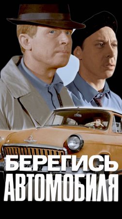 Что такое сверхзадача?