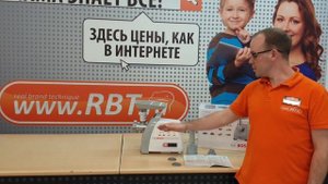 Видеообзор мясорубки BOSCH MFW 45020 со специалистом от RBT.ru