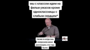 тик ток слабоумный | подборка мемов