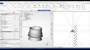 T-FLEX CAD 15 - Спираль