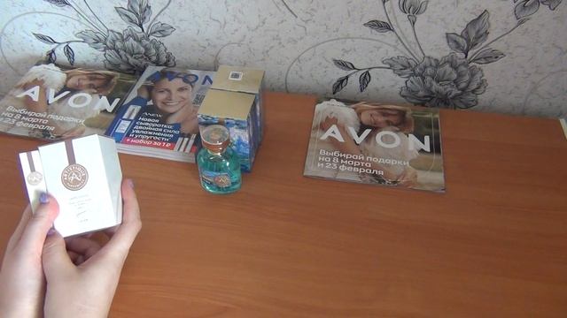 ЗАКАЗ ПО 2 КАТАЛОГУ AVON ФЕВРАЛЬ 2023 АРОМАТНЫЙ ЗАКАЗ НОВИНКИ ДЛЯ МЕНЯ! смотреть онлайн