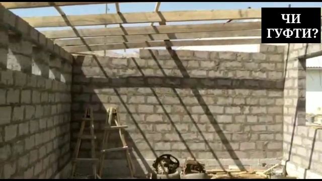 Новый Чертёж | Стройка в Таджикистане | Проект и Расход