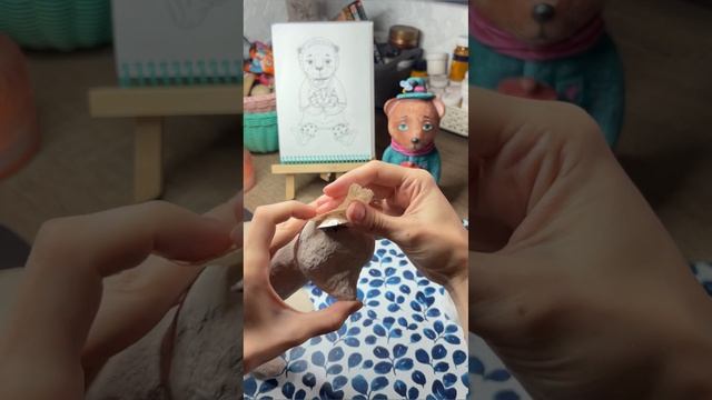 МК Мама медведица игрушка из папье-маше. Часть 4 #мастеркласс #папьемаше #игрушкаручнойработы