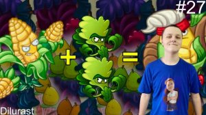Plants vs. Zombies Heroes #27 ? Вспышка на солнце Секретная кукуруза! Видеоигра онлайн Dilurast