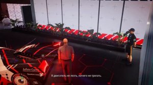 Hitman 2™ (2018) Прохождение Миссия 2: "Финишная Черта" (Эксперт, Бесшумный убийца)