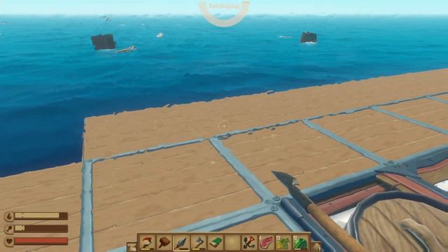 RAFT | РАСШИРЕНИЕ ПЛОТА ► ЧАСТЬ 2