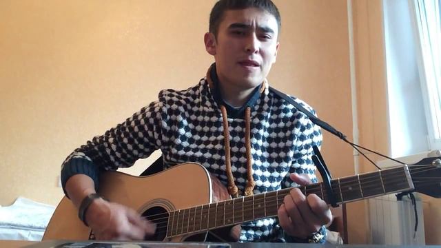 Ақпен бірге - Akpen birge - Galymzhan Moldanazar на гитаре ( cover ) смотреть онлайн