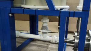 Компактный химический реактор на основе диспергатора Cavitek (Кавитек)