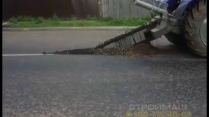 Резка асфальта траншеекопателем, барой