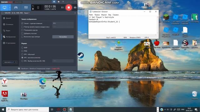 САМОЕ скучное видео и САМЫЕ жалкие попытки Ники одеть Аяне причёску Осаны смотреть онлайн