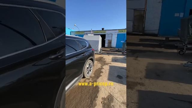 Hyundai Santa Fe и прицеп для квадроцикла снегохода МЗСА 817717. АРИВА Казань Чебоксары ? Доставка