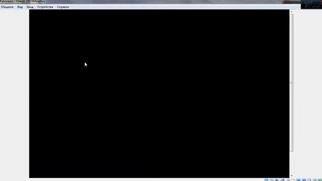 как запустить VirtualBox