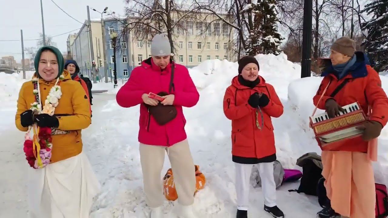Харинама Казань 04 02 24 (Harinam Russia Kazan) смотреть онлайн