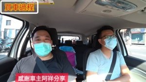 剛入手Ford ecosport就聽說會漏水？車主表示：PS變速箱換檔會頓挫...kicks Corolla sport hrv fit vitara參考