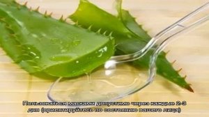 Омоложение лица в домашних условиях