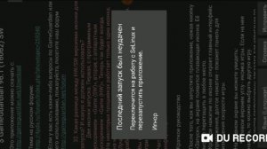 Как сделать хром в кар паркинг через гг