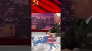 Генерал Соболев выступил против гаранта и попросил всю вертикаль власти подать в отставку!!!🙏🙏🙏🚩🚩🚩