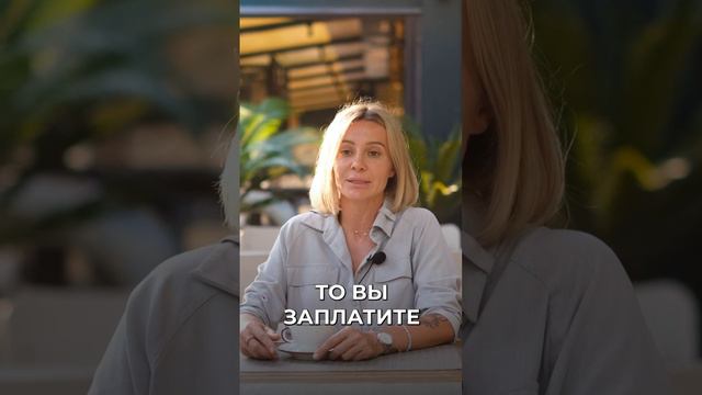 Что будет, если не буду платить налоги со сдачи квартиры в аренду?