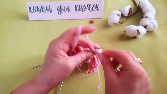 Держим ножки в тепле и красоте! СЛЕДКИ СПИЦАМИ 36-37р. смотреть онлайн