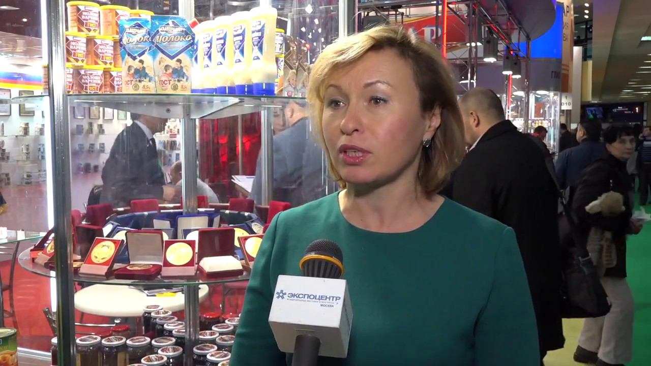 Участники выставки "Продэкспо-2018". ГЛАВПРОДУКТ
