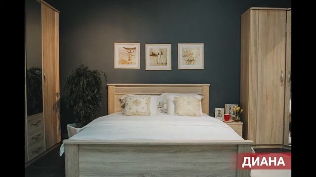 Спальня Диана мебель фабрики Заречье смотреть онлайн