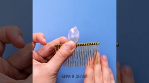 УДИВИТЕЛЬНЫЕ ИДЕИ ПОДЕЛОК ИЗ ЭПОКСИДНОЙ СМОЛЫ.mp4