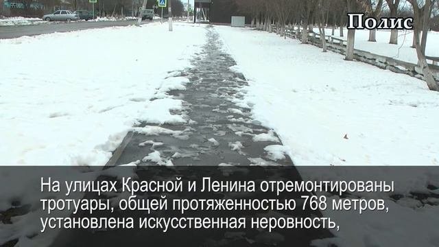 Отрадо-Кубанское сельское поселение