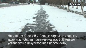 Отрадо-Кубанское сельское поселение