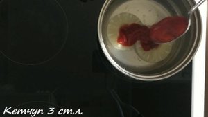 Ребра с ананасом , под ананасовым соусом ( очень вкусно )
