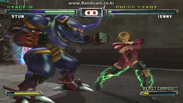 Bloody Roar:Extreme - Max Difficulty Arcade play - Stun смотреть онлайн