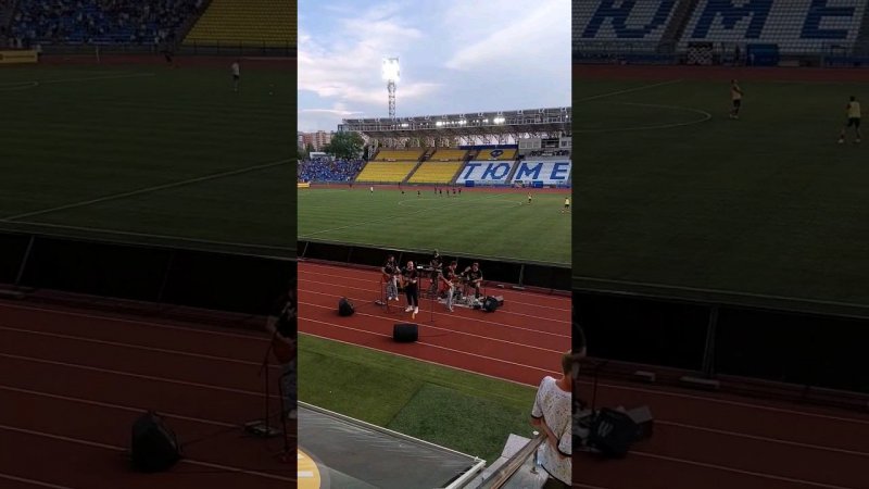 Группа "ХуГа" «Тюмень» - «Химки» 17/07/23