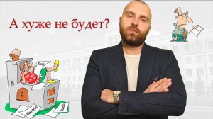 Когда нужно подавать жалобу на приговор?