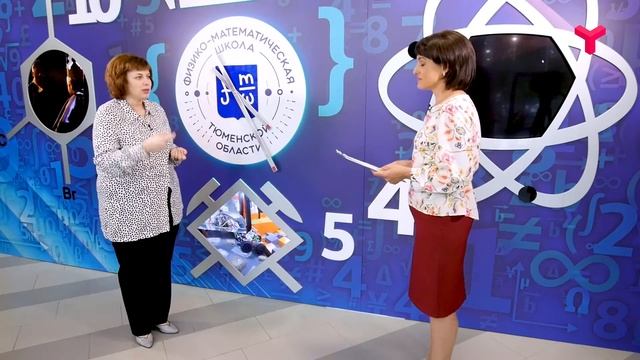 Интервью. Наталья Фомичёва. 29.06.2020