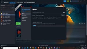 Как Запустить Hello Neighbor 2 Demo  Если Вылезает Ошибка Unreal Engine