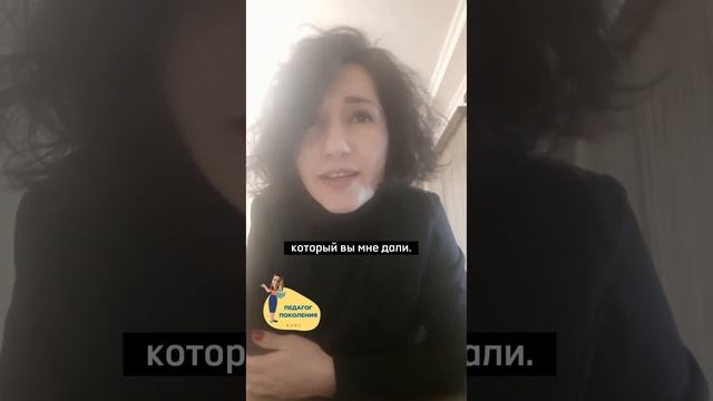 Собери свою методику обучения детей ? смотреть онлайн